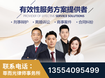眉山-企业展示图