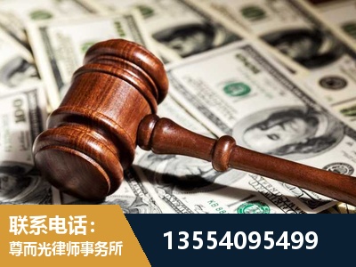 眉山-离婚纠纷律师