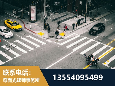 眉山-刑事诉讼律师