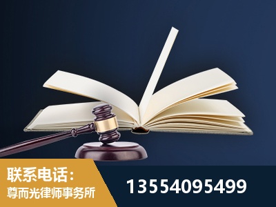 眉山-全程透明保障客户体验