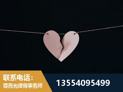 眉山-诉讼离婚专业律师
